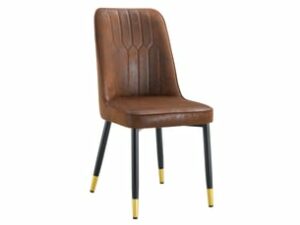 Chaise Ergonomique en Tissu Marron – Lot de 2