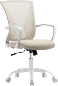 Fauteuil Ergonomique en Tissu Beige